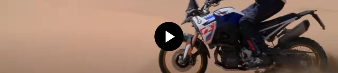 F 900 GS BMW vid